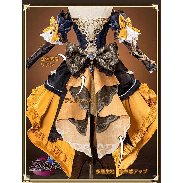 猫屋小舗 原神 コスプレ ナヴィア 衣装 ※ウィッグ 鞋 傘 サングラス