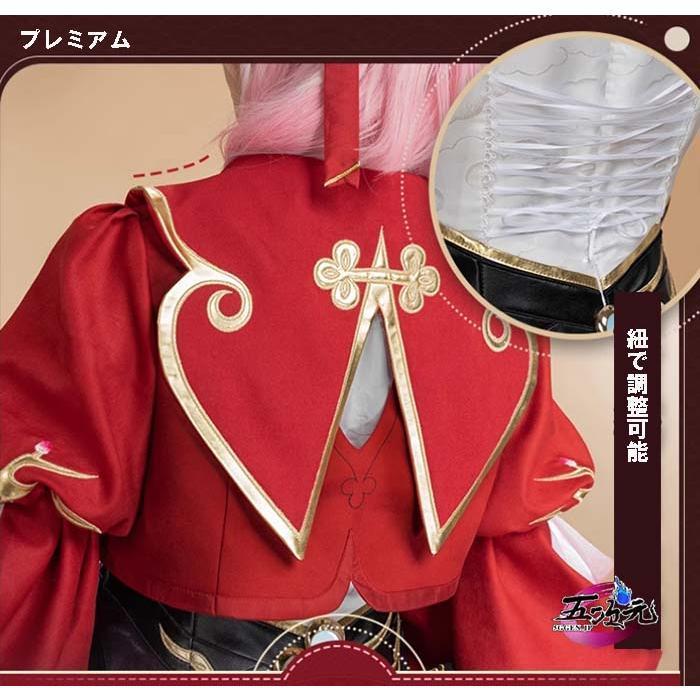 猫屋小舗 崩壊スターレイル コスプレ 三月なのか 巡狩 伝説の新人剣士