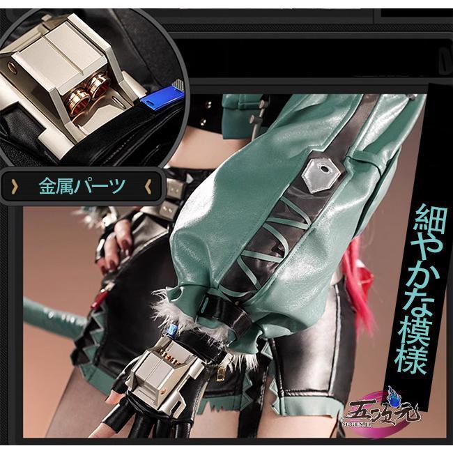 三分妄想 ゼンレスゾーンゼロ コスプレ ジェーン・ドゥ 衣装 ※ウィッグ