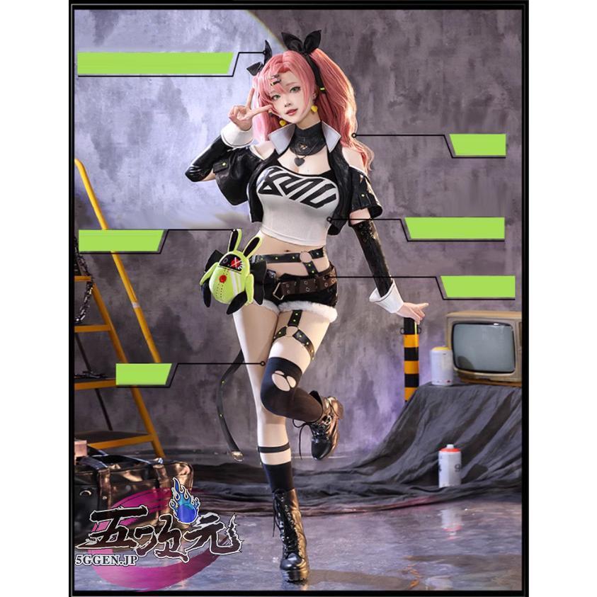 ゼンゼロ　ニコ・デマラ　ウィッグ付きコスプレ衣装 三分妄想 ゼンレスゾーンゼロ コスプレ ニコ・デマラ 衣装 ※ ウィッグ