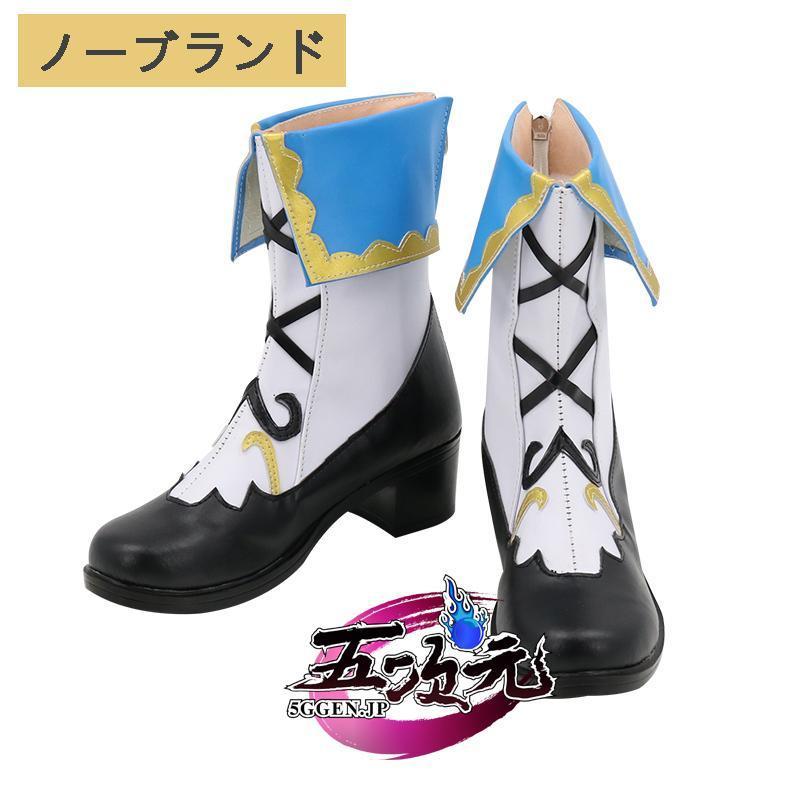 猫屋小舗　原神　バーバラ　コスプレ 猫屋小舗 原神 コスプレ バーバラ 衣装セット ※ウィッグ 靴 追加可