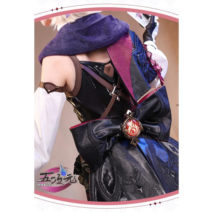 三分妄想 原神 コスプレ リネ 双子 衣装 帽子込み ※ウィッグ 鞋