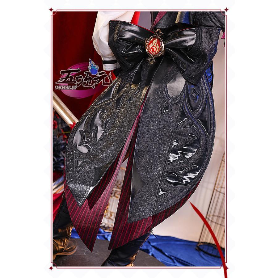 三分妄想 原神 コスプレ リネ 双子 衣装 帽子込み ※ウィッグ 鞋
