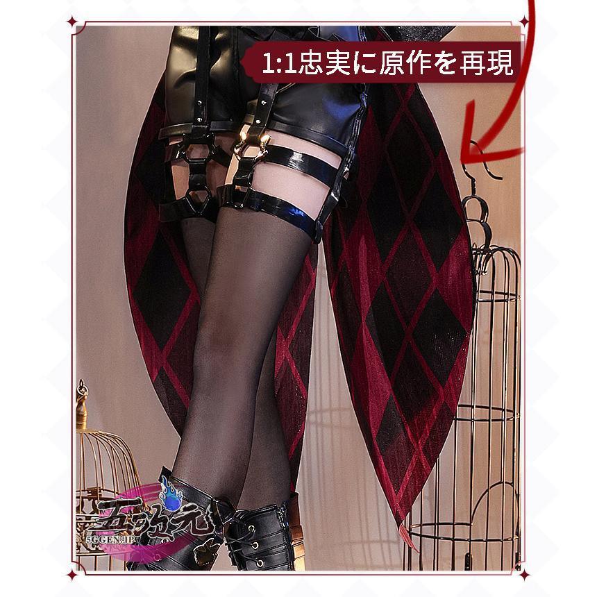 三分妄想 原神 コスプレ リネ 双子 衣装 帽子込み ※ウィッグ 鞋