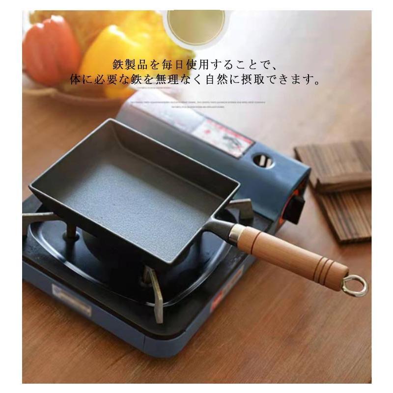 玉子焼き器 鋳物 ガス火 フライパン セット 木蓋 卵焼き器 鉄器 角