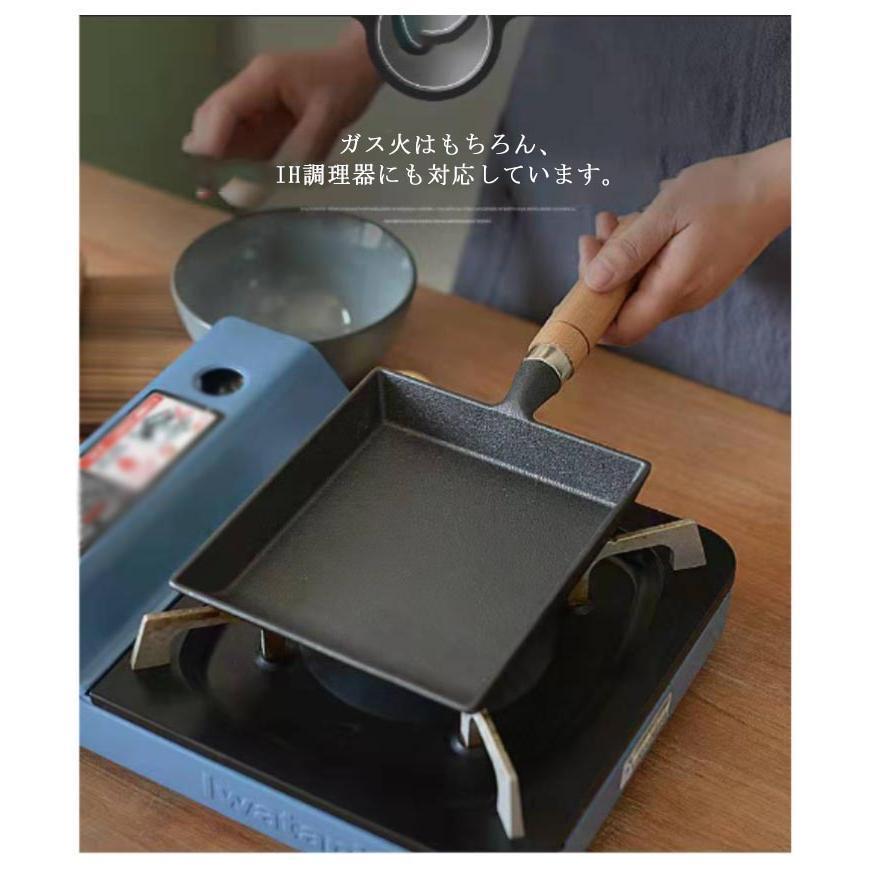 玉子焼き器 鋳物 ガス火 フライパン セット 木蓋 卵焼き器 鉄器 角