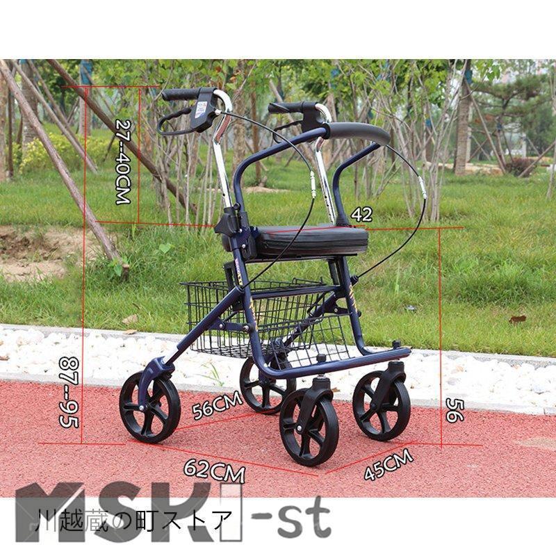 シルバーカー 手押し車 歩行器 高齢者 プルダウン式ブレーキ設計 高さ