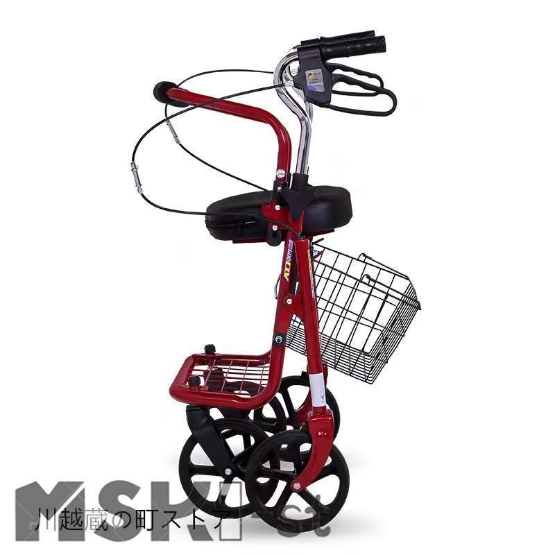 シルバーカー 手押し車 歩行器 高齢者 プルダウン式ブレーキ設計 高さ
