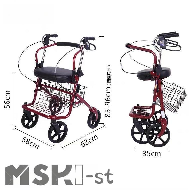 シルバーカー 手押し車 歩行器 高齢者 プルダウン式ブレーキ設計 高さ