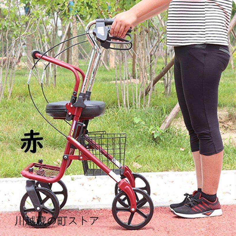 シルバーカー 手押し車 歩行器 高齢者 プルダウン式ブレーキ設計 高さ
