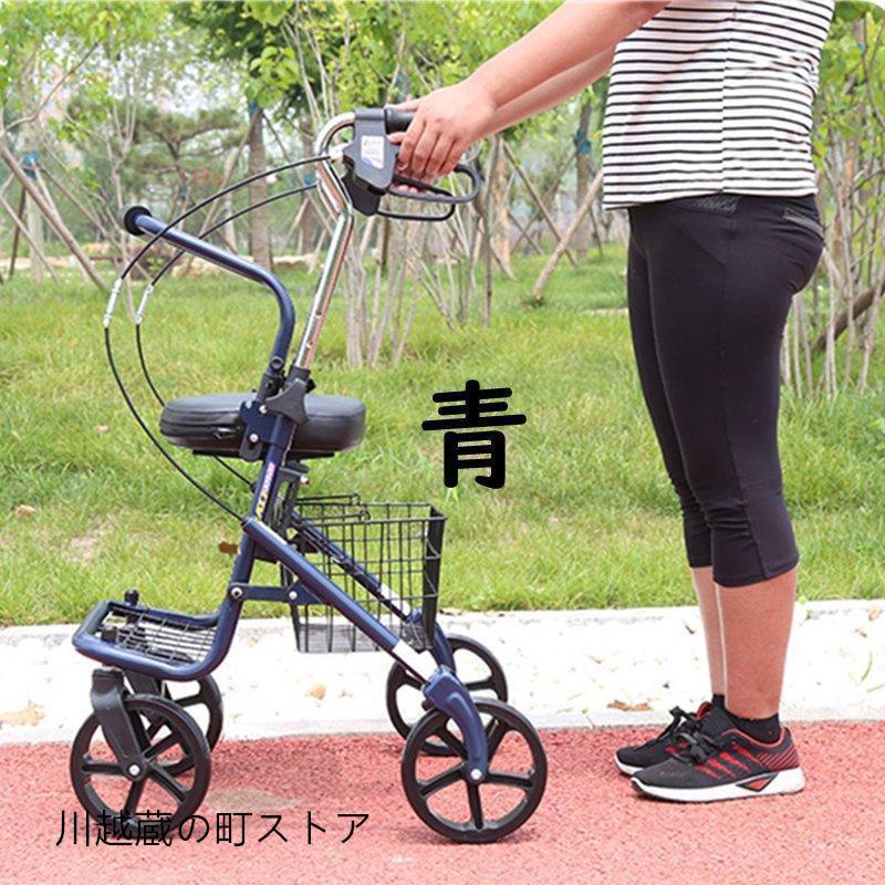 シルバーカー 手押し車 歩行器 高齢者 プルダウン式ブレーキ設計 高さ