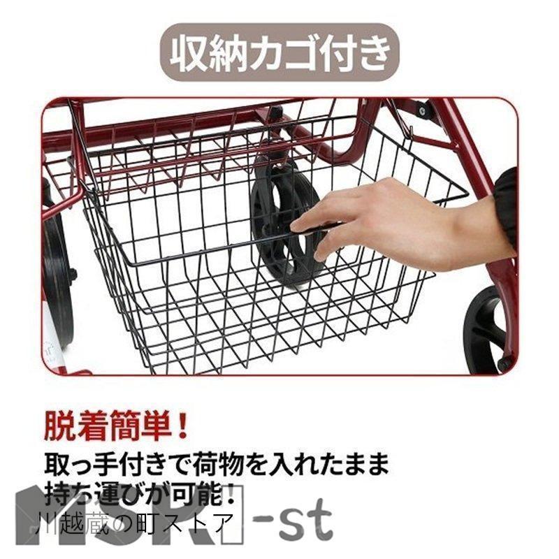 シルバーカー 手押し車 歩行器 高齢者 プルダウン式ブレーキ設計 高さ
