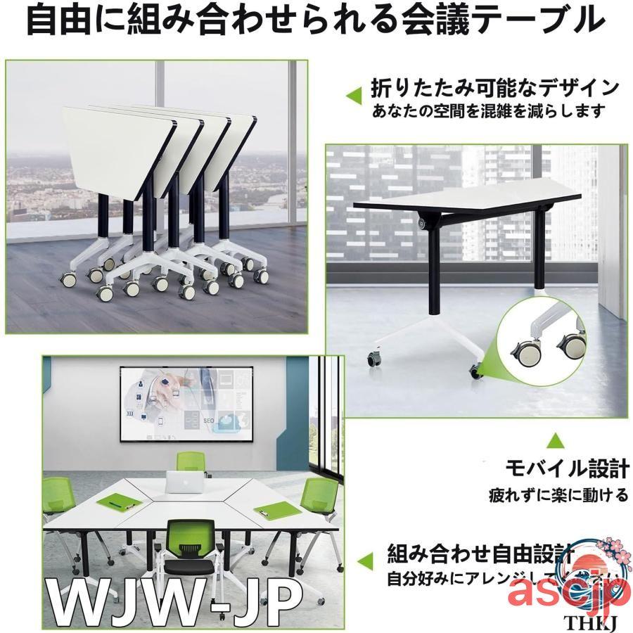 会議テーブル ミーティングテーブル 折りたたみ会議テーブル 6-8-10-12