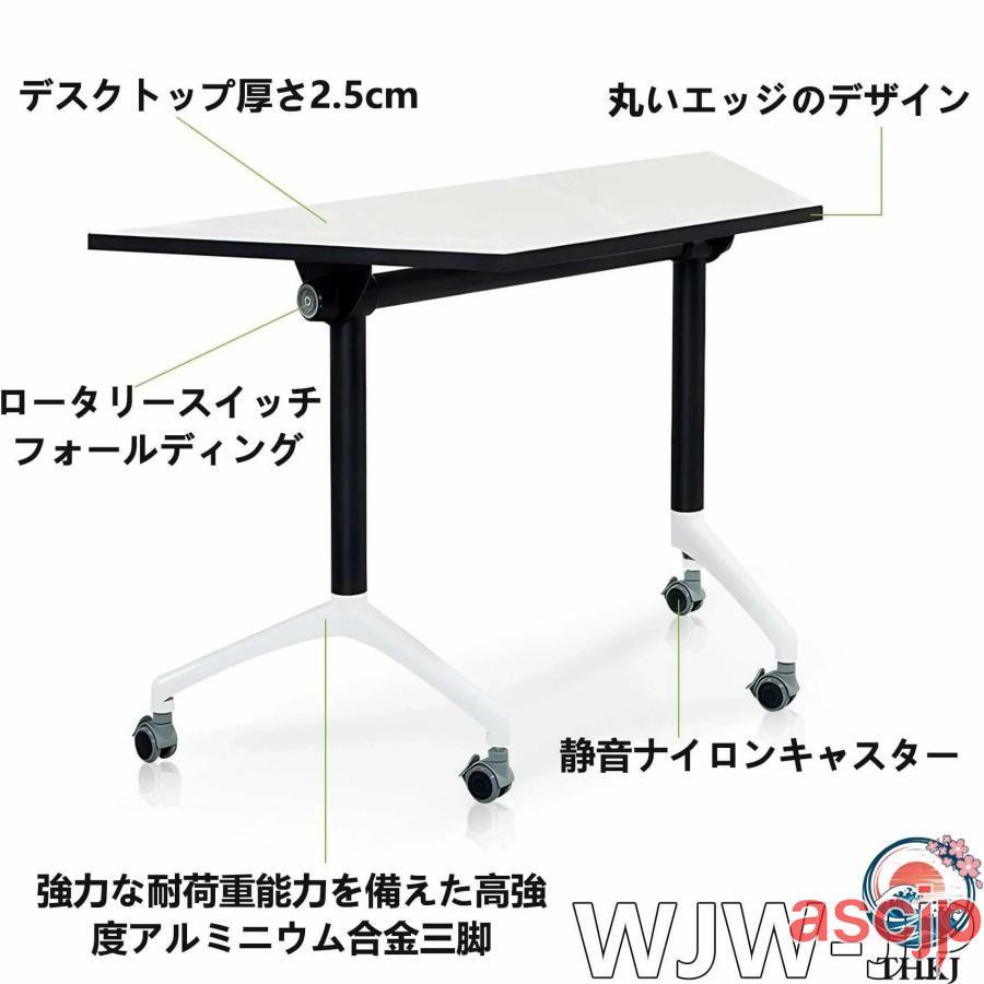 会議テーブル ミーティングテーブル 折りたたみ会議テーブル 6-8-10-12