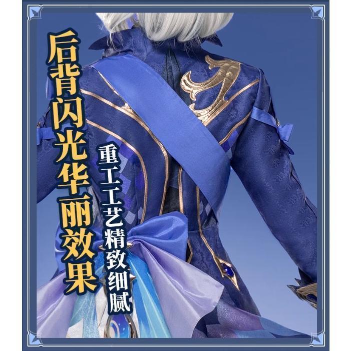 猫屋小舗 原神 コスプレ フリーナ 水神 衣装 ※ウィッグ 鞋 追加可
