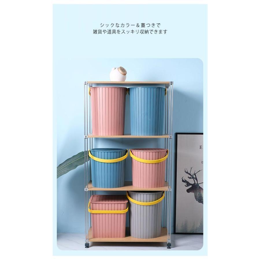 バケツ 座れる ゴミ箱 蓋付き おしゃれ スツール フタ付き 収納