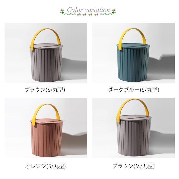 バケツ 座れる ゴミ箱 蓋付き おしゃれ スツール フタ付き 収納