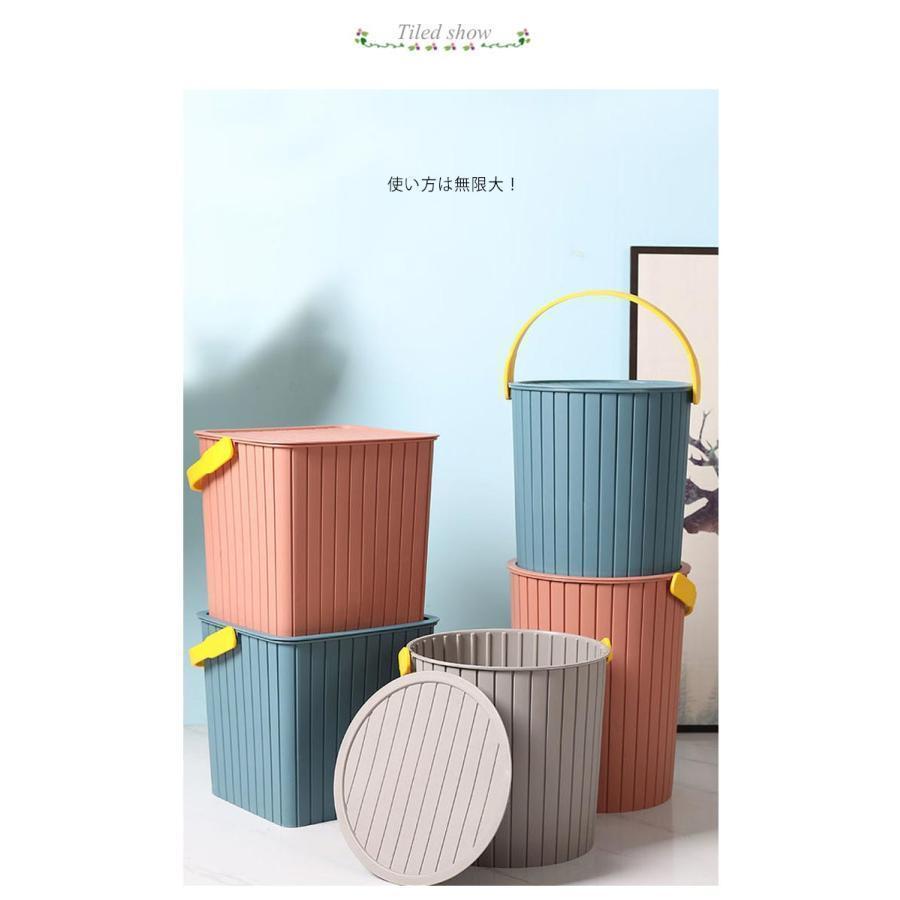 バケツ 座れる ゴミ箱 蓋付き おしゃれ スツール フタ付き 収納