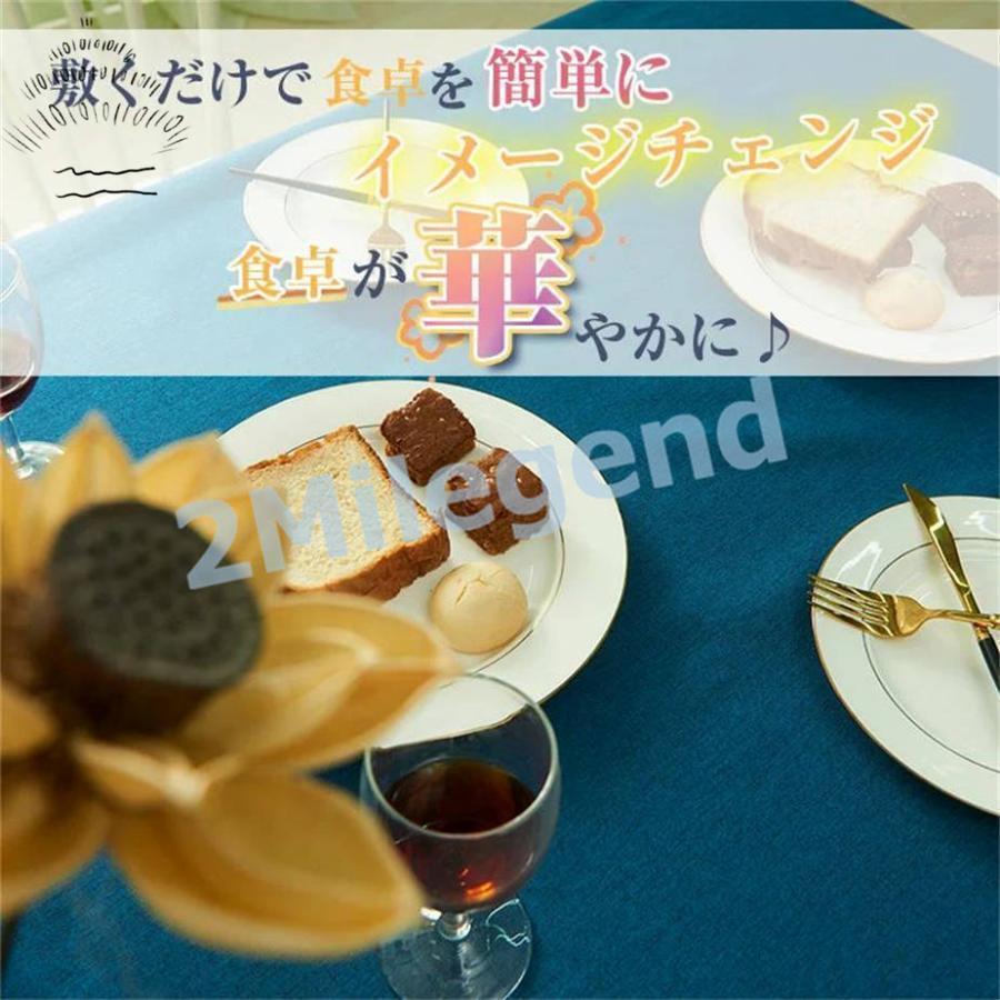 テーブルクロス 撥水 北欧 おしゃれ リネン 長方形 正方形 11サイズ16