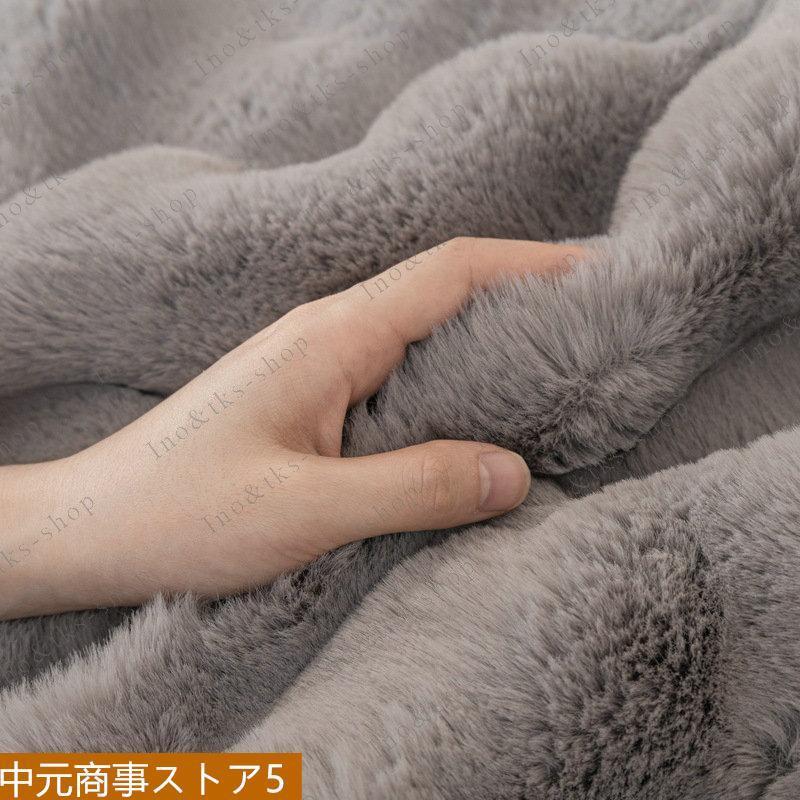ラビットファー調 ソファカバー マルチカバー ソファーカバー ふわもこ