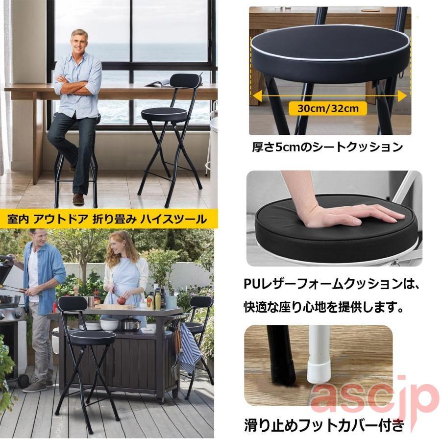 キッチン カウンターチェア 椅子 軽量 安定性 おしゃれ ポータブル