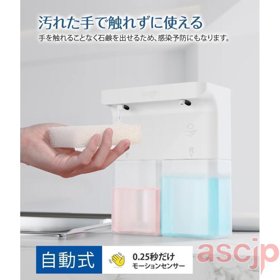 ソープディスペンサー 泡 液体 自動 ダブルヘッド 600ml ハンドソープ