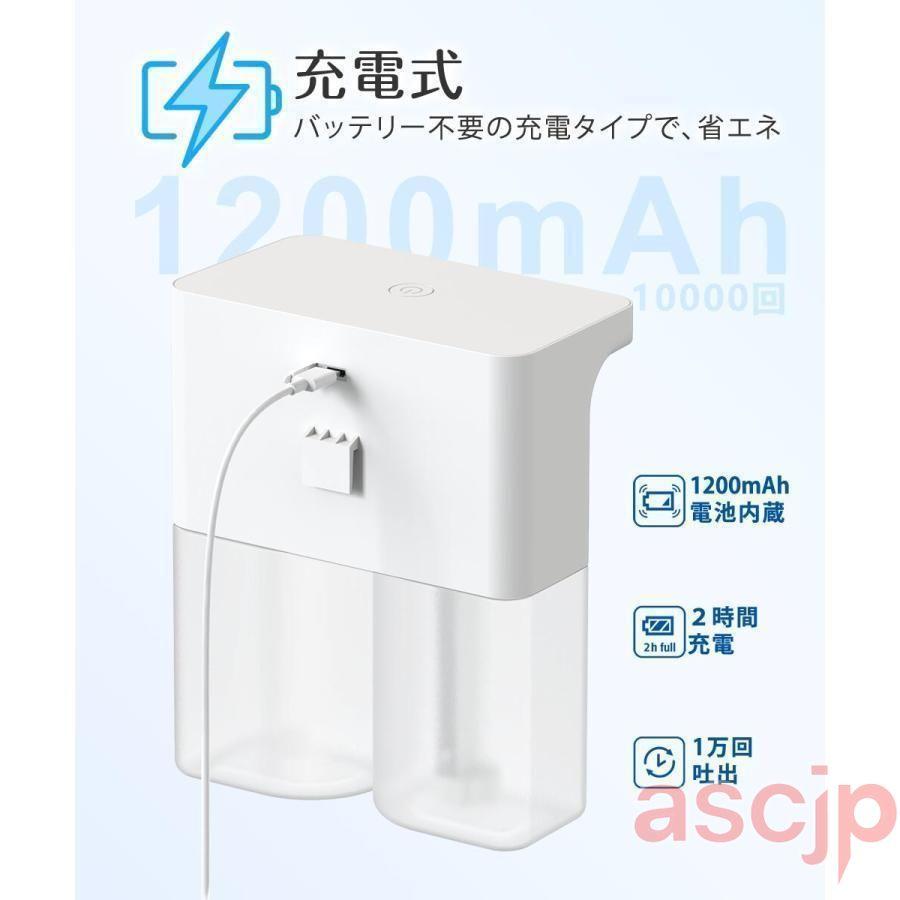 ソープディスペンサー 泡 液体 自動 ダブルヘッド 600ml ハンドソープ