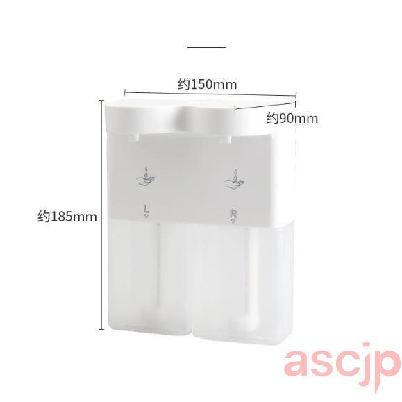 ソープディスペンサー 泡 液体 自動 ダブルヘッド 600ml ハンドソープ