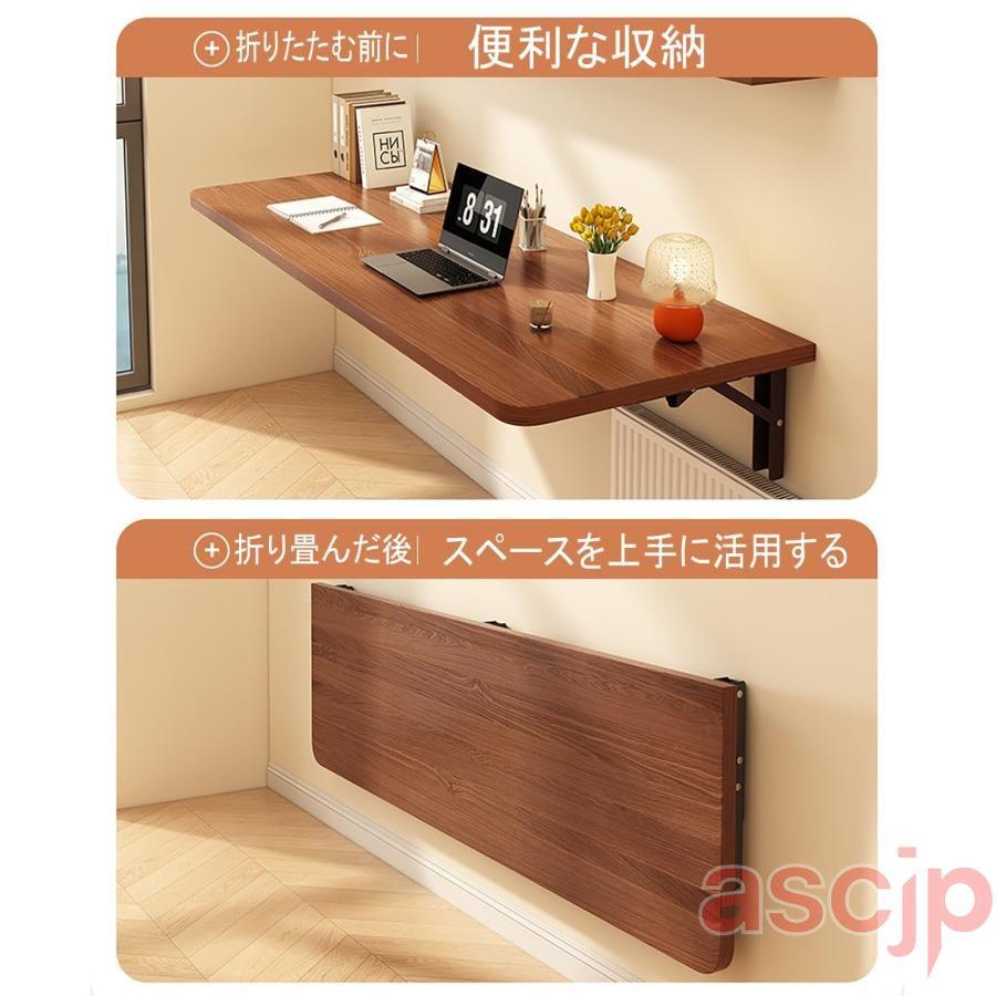 壁に取り付けられた 折りたたみ式テーブル 折り畳みテーブル