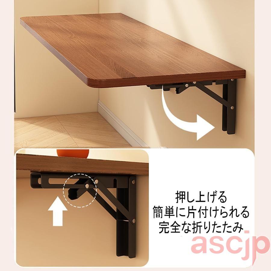 壁に取り付けられた 折りたたみ式テーブル 折り畳みテーブル