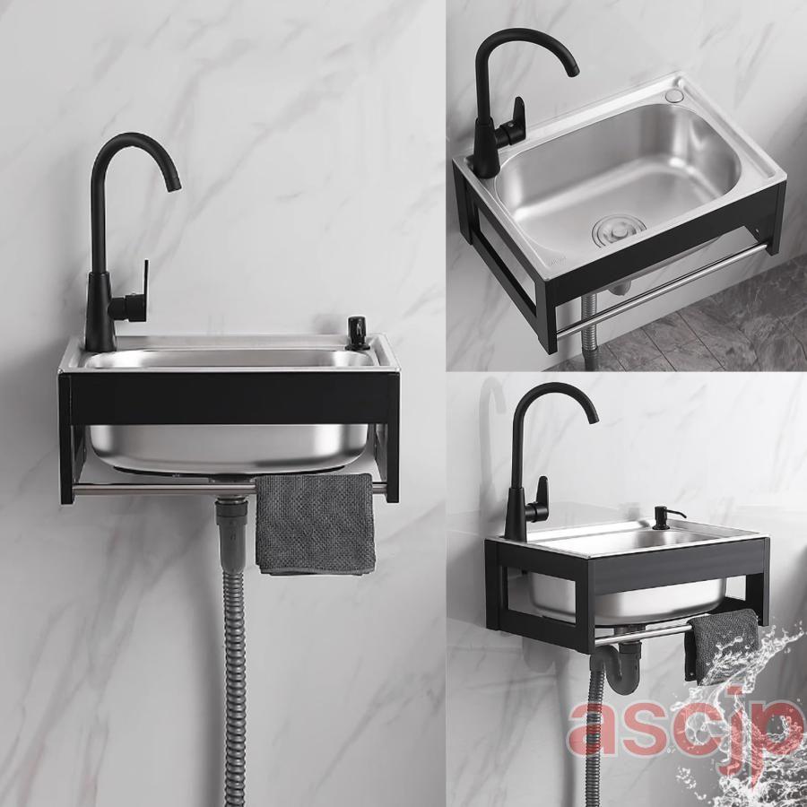 キッチン用流し台 ステンレス流し台 手洗い器 壁掛け 排水セット付き 