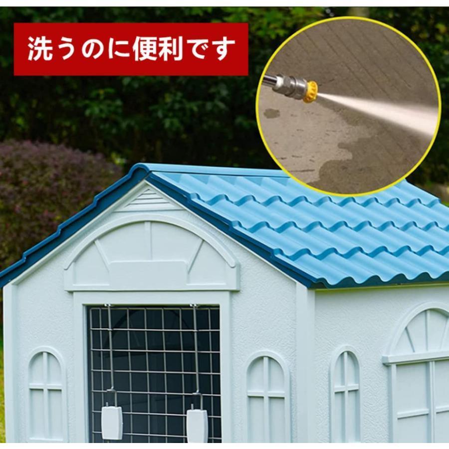 犬小屋 大型犬 プラスチック 屋外用 中型犬 断熱 小型犬 室内 屋外