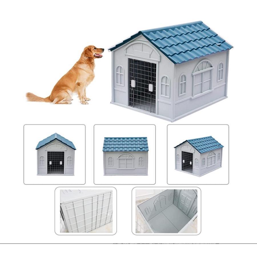 犬小屋 大型犬 プラスチック 屋外用 中型犬 断熱 小型犬 室内 屋外