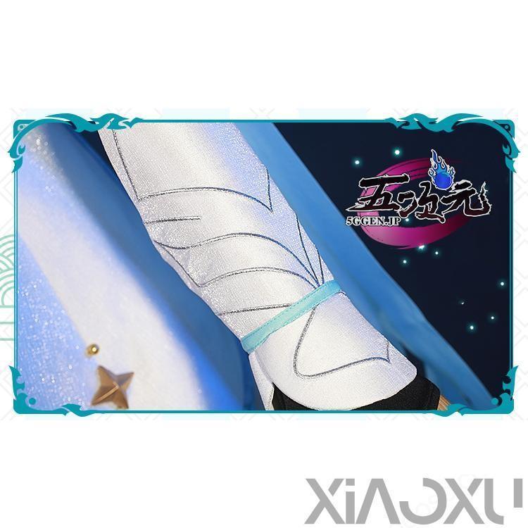 初獸猫 原神 コスプレ 蛍 ホタル 衣装セット ※ウィッグ 靴 武器 追加可