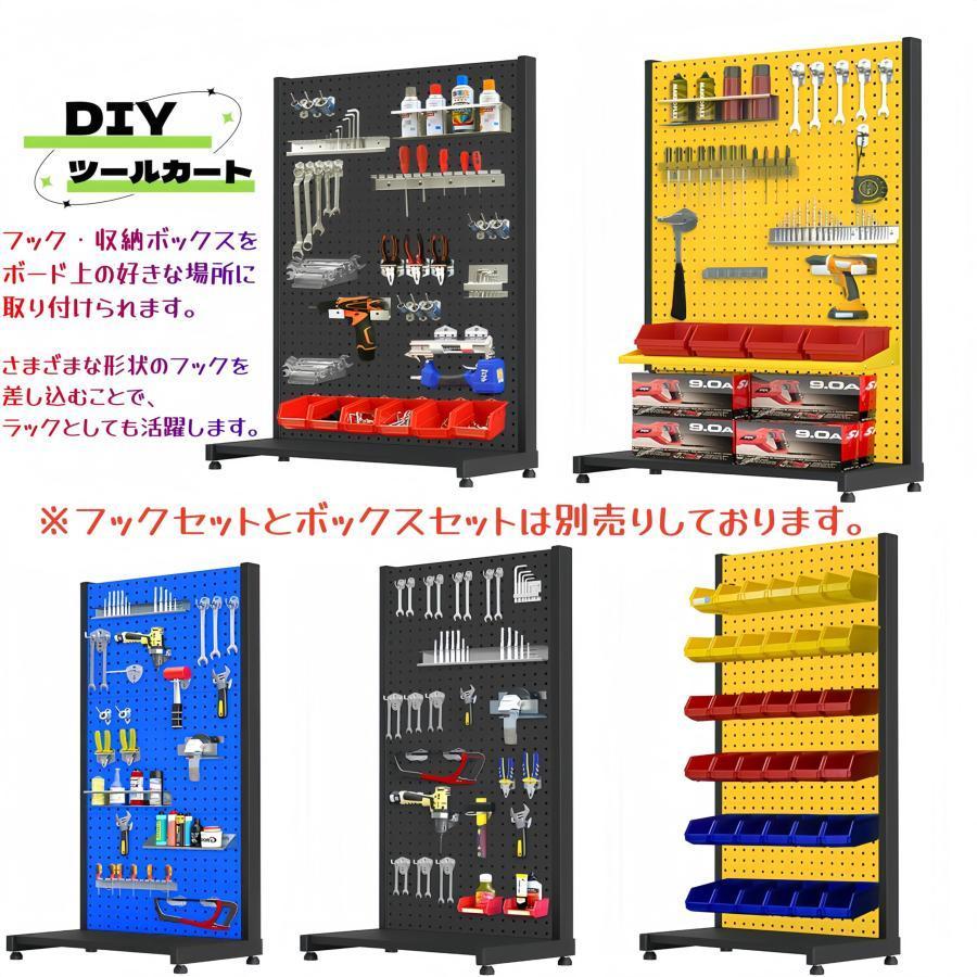 トネ　ツールカート　キャビネット　工具入れ　作業台 ツールカート 工具カート ブラック 幅66CM×奥行41CM×高さ146CM 大型