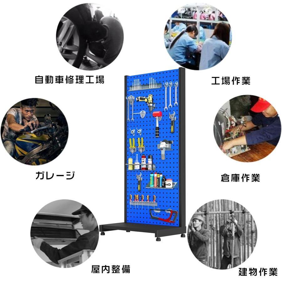 ツールカート 工具カート ブラック 幅66CM×奥行41CM×高さ146CM 大型