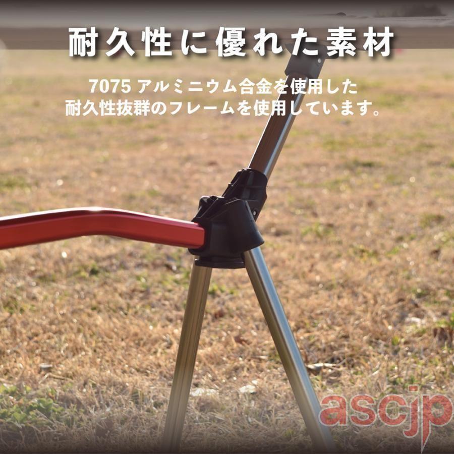 コット フォールディング 在庫処分 キャンプ ベッド 2way 軽量