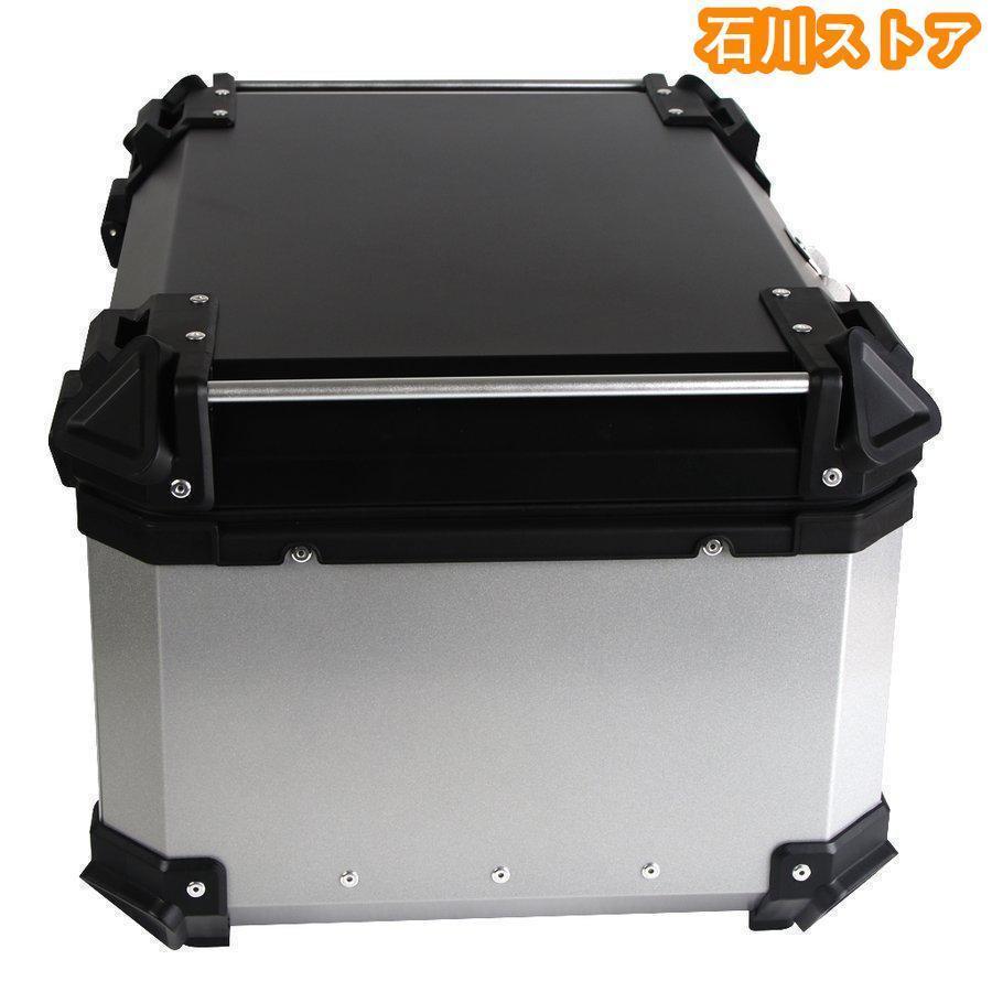 リアボックス バイク 25/36/45/55/65/80/100L トップケース アルミ製品