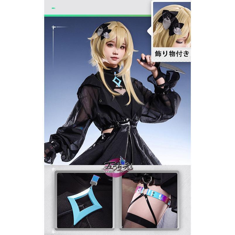 原神 主人公 空 コスプレ 衣装 靴付き 三分妄想 三分妄想 原神 コスプレ 空 ソラ 旅人 衣装 ※ウィッグ 靴 武器 追加