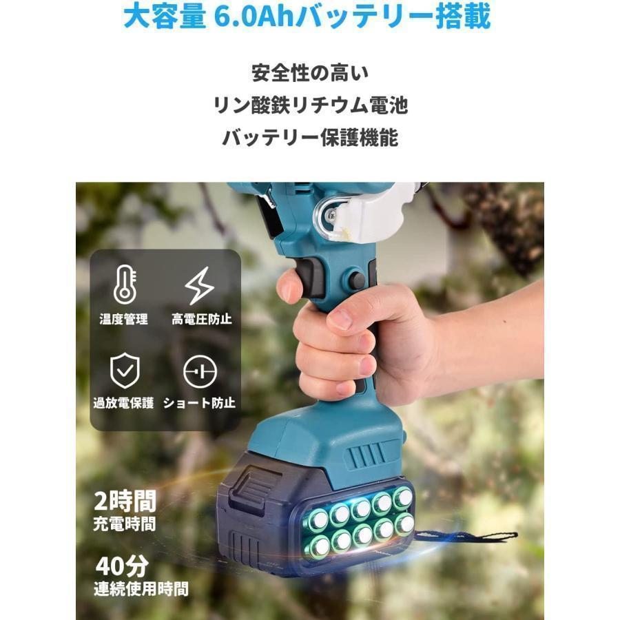 チェンソー　バッテリー　ハンディ　21V マキタ互換 電動チェンソー 6インチ 充電式 マキタ 21Vバッテリー互換 小型 自動