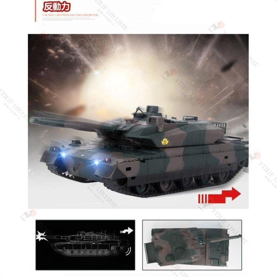 2024新作 ラジコン 戦車 おもちゃ バトルタンクシリーズ 陸上自衛隊10