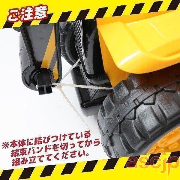 電動乗用カー 電動乗用ブルドーザー 充電式 3〜8歳 キッズ 子供用 乗り物 電動乗用玩具 幼児 キッズ 子供用 乗用 電動乗用カー電動乗用ブルドーザー充電式3~8歳キッズ子供用乗り物電動