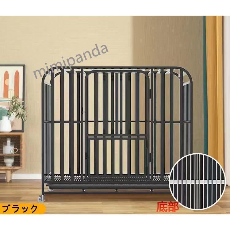 ペットケージ犬檻犬小屋ケージペットサークルドッグケージペット