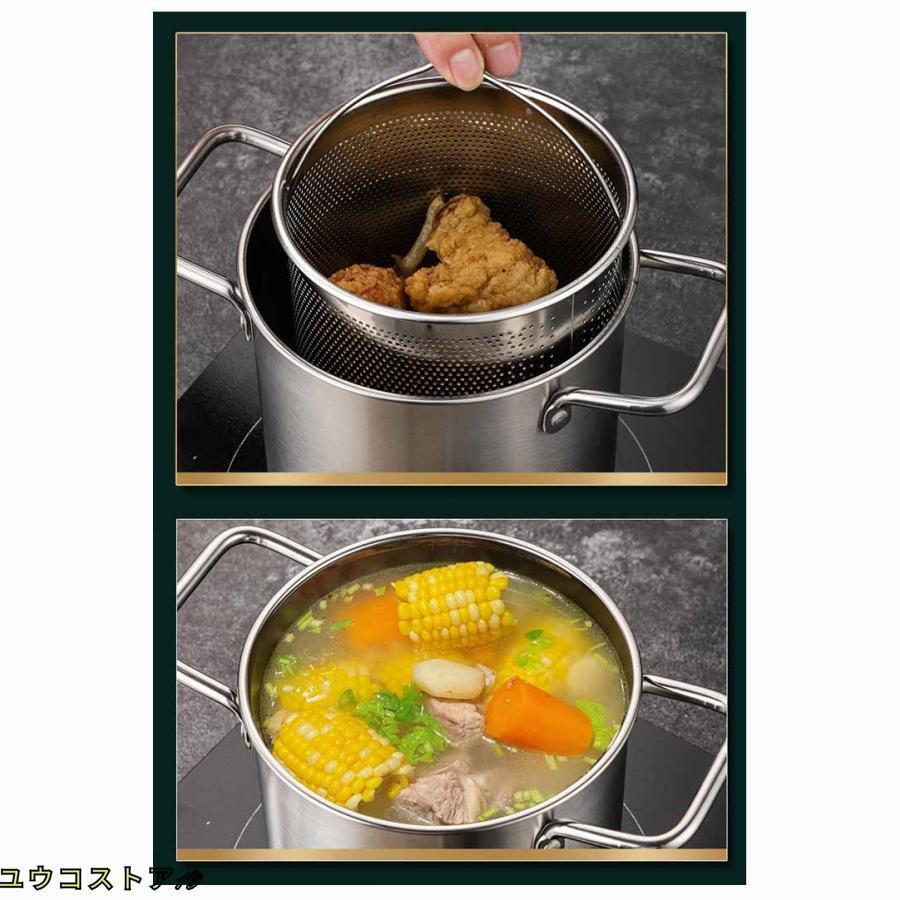 パスタ鍋 ステンレス パスタポット ガラス蓋付き 両手鍋 鍋 なべ 両手