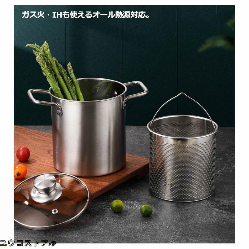 CLADEX ステンレス 両手鍋・パスタ鍋・やかん 3点セット パスタ鍋 ステンレス パスタポット ガラス蓋付き 両手鍋 鍋 なべ 両手