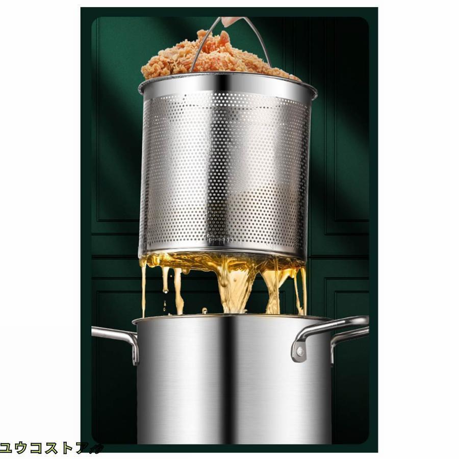 パスタ鍋 ステンレス パスタポット ガラス蓋付き 両手鍋 鍋 なべ 両手