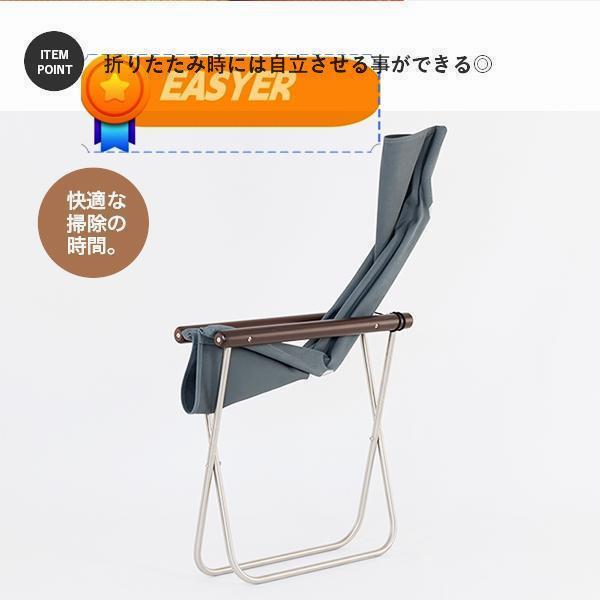 2024椅子 折りたたみ 折り畳み式 エックス ぜいたく 新品です 軽量