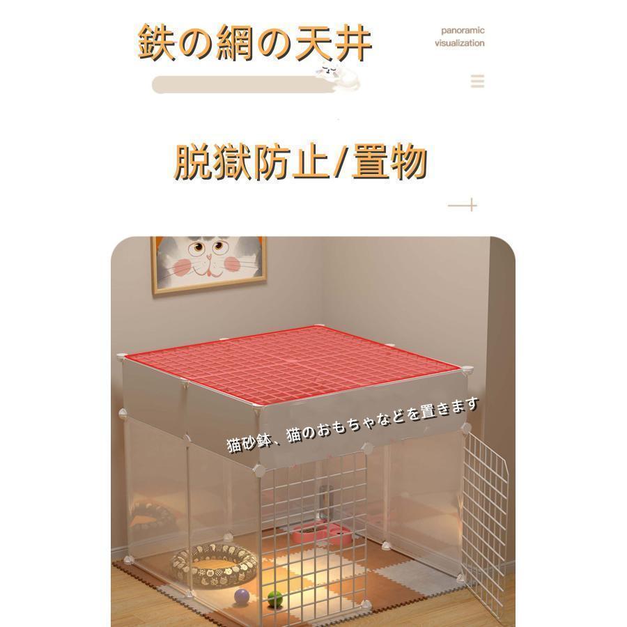 ペット 用 フェンス ドア 付 室内 透明 軽い サークル 広い ケージ