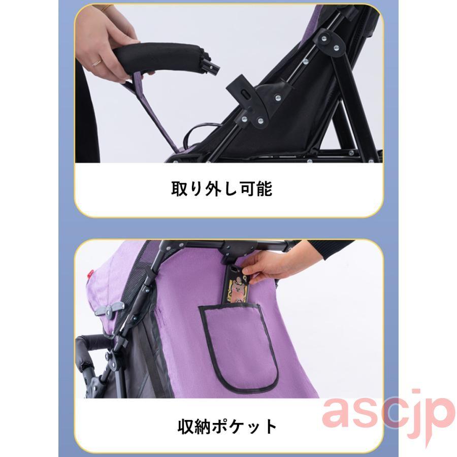 超軽量 ベビーカー 折りたたみ ab型 a型 b型 ハイシートベビーカー 