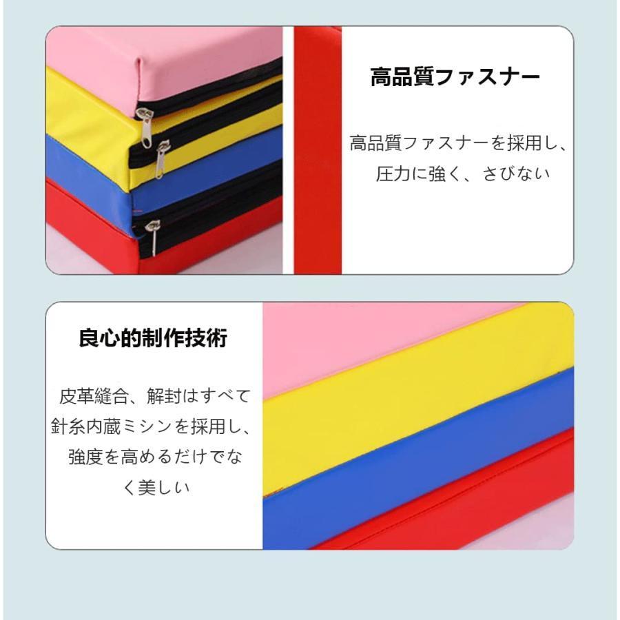 ソフト跳び箱 小5段 5段 キッズ 跳び箱クッション マジックテープ接着 子供室内練習 キッズ遊具 入門用跳び箱 幼稚園 学校 スポーツ施設 幼児用跳び箱_5